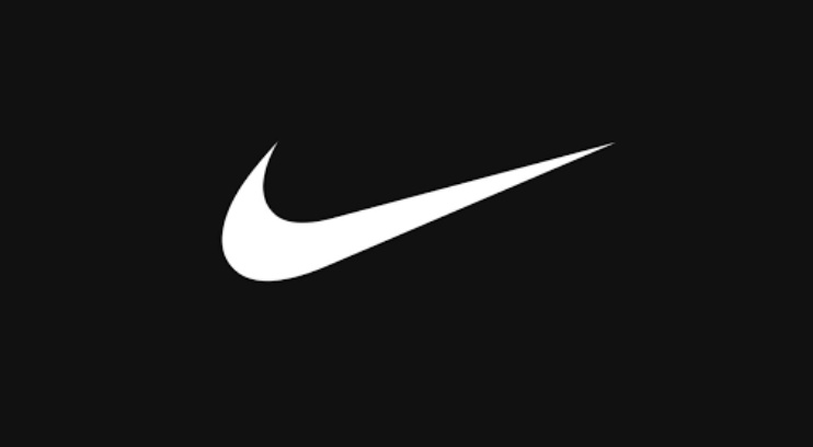 Nike 2024 store survey